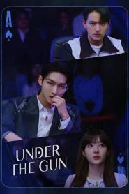 Under the Gun เกมรัก นักเดิมพัน ซับไทย EP.1-6 END (2024)