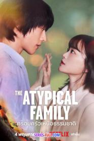 The Atypical Family ครอบครัวเหนือธรรมชาติ ซับไทย (END) (2026)