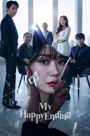 My Happy Ending ชีวิตที่วาดฝัน (2023) ซับไทย