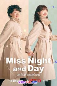 Miss Night and Day (2024) ซับไทย