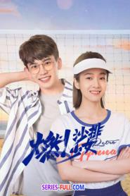 Go! Beach Volleyball Girls ซับไทย (ครบทุกตอน) (2024)