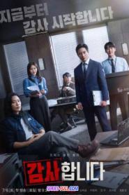 The Auditors ออดิตปิดคอร์รัปชัน ซับไทย EP.1-12 END (2024)