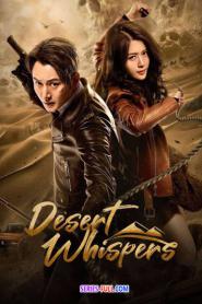 Desert Whispers ขุมทรัพย์ลับแห่งทะเลทราย (2026) ซับไทย
