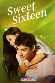 Sweet Sixteen วัย 16 ยามรักสะพรั่ง ซับไทย (เต็มเรื่อง) (2024)