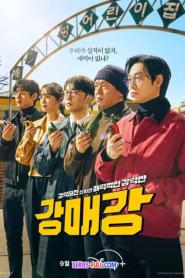 Seoul Busters (2024) ซับไทย