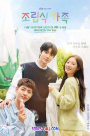 Family by Choice ครอบครัวหัวใจลิขิตเอง (2024) ซับไทย