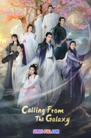 Calling from the Galaxy คำสั่งจากดวงดาว (2026) ซับไทย