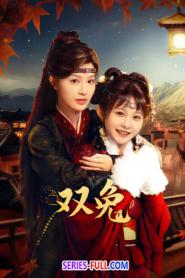 Soul Sisters ซับไทย EP.1-24 (เต็มเรื่อง) (2024)