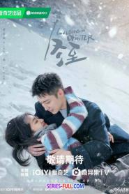 Love Song in Winter เธอคือเพลงรักฤดูหนาว (2024) ซับไทย