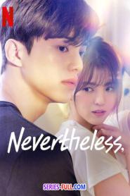 Nevertheless รักนี้ห้ามไม่ได้ (2021) พากย์ไทย