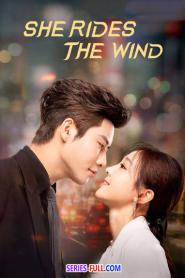 She rides the wind ลมหวนรัก (2025) ซับไทย