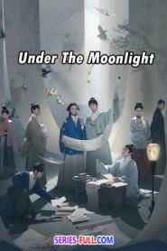 Under the Moonlight สืบลับลิขิตชะตา (2025) ซับไทย