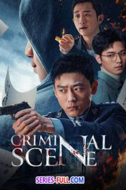 Criminal Scene ทีมสืบคดี ปิดบัญชีแค้น (2026) ซับไทย
