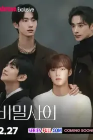 Secret Relationships 2025 รักลับๆ ของเราสี่ (2025) ซับไทย