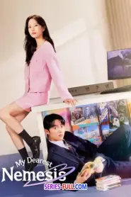 My Dearest Nemesis บอสตัวร้าย นายยอดรัก (ซับไทย) (2026)