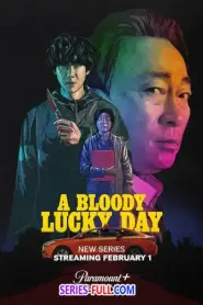 A Bloody Lucky Day (2025) พากย์ไทย