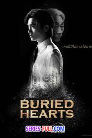 Buried Hearts ซับไทย (เต็มเรื่อง) (2025)