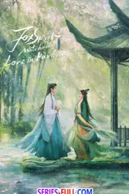 Love in Pavilion เรือนรักป่าไผ่ พากย์ไทย (เต็มเรื่อง) (2025)