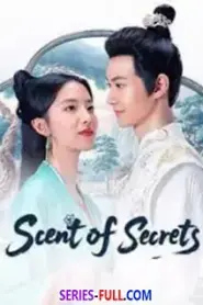 Scent of Secrets (2025) ซับไทย