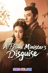 A Prime Minister’s Disguise ปณิธานร้อยรัก (2026) ซับไทย
