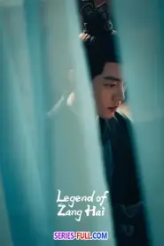 Legend of Zang Hai ตำนานจั้งไห่ (2025) พากย์ไทย