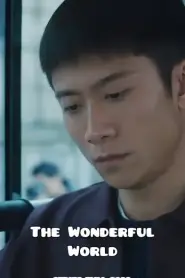 The Wonderful World (2025) ซับไทย