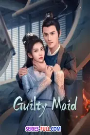 Guilty Maid สลับร่างบาปจำแลง (2025) ซับไทย