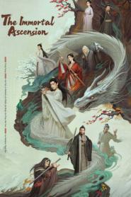 The Immortal Ascension สู่เส้นทางเซียน พากย์ไทย (เต็มเรื่อง) (2025)