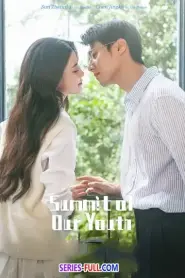 Summit of Our Youth ยอดฝันแห่งวัยเยาว์ (2025) ซับไทย