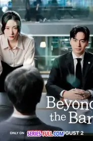 Beyond The Bar มือใหม่เกมกฎหมาย (2025) ซับไทย