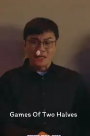 Games Of Two Halves (2025) ซับไทย