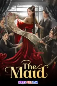 The Maid ไฟแค้นเจ้าหญิงเงามืด (2025) ซับไทย