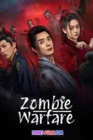 Zombie Warfare (2025) ซับไทย