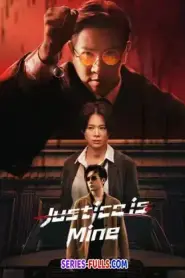 Justice Is Mine | เกมพิพากษา (2025) ซับไทย