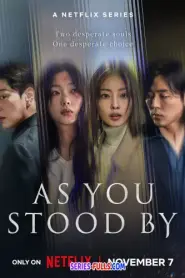 As You Stood By ฆ่าไม่เงียบ (2025) พากย์ไทย
