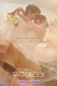 Would You Marry Me? (2025) ซับไทย