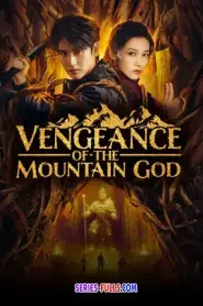 Vengeance of the Mountain God (2025) ซับไทย