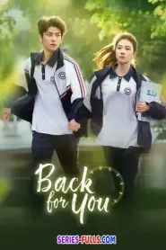 Back For You (2025) ซับไทย