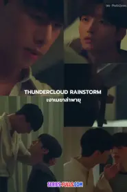 Thundercloud Rainstorm เงาเมฆาล่าพายุ (2025) ซับไทย