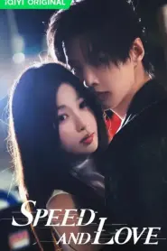 Speed and love ทางรักคู่ขนาน (2025) พากย์ไทย