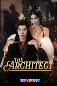 The Architect ลิขิตรักในกำมือ (2025) ซับไทย