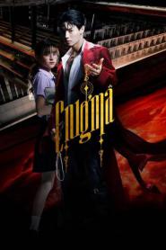 Enigma คน มนตร์ เวท พากย์ไทย (เต็มเรื่อง) (2023)