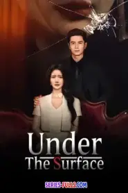 Under The Surface (2025) ซับไทย