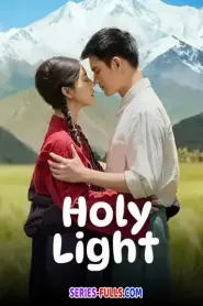 Holy Light (2025) ซับไทย
