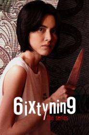 6ixtynin9: The Series เรื่องตลก69 เดอะซีรีส์ (2023) พากย์ไทย