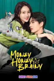 Money Honey Brainy (2025) ซับไทย