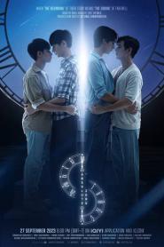 Absolute Zero องศาสูญ พากย์ไทย (เต็มเรื่อง) (2023)