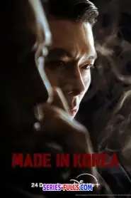 Made in Korea (2025) ซับไทย
