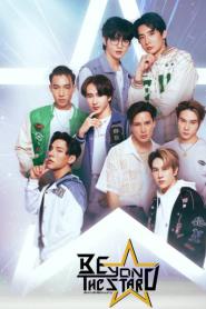 Beyond the Star เส้นทางรักพิชิตดวงดาว EP.1-8 END (2026) พากย์ไทย