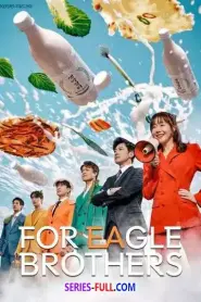 For Eagle Brothers พี่สะใภ้จอมแกร่งกับน้องเขยทั้งสี่ (2026) พากย์ไทย